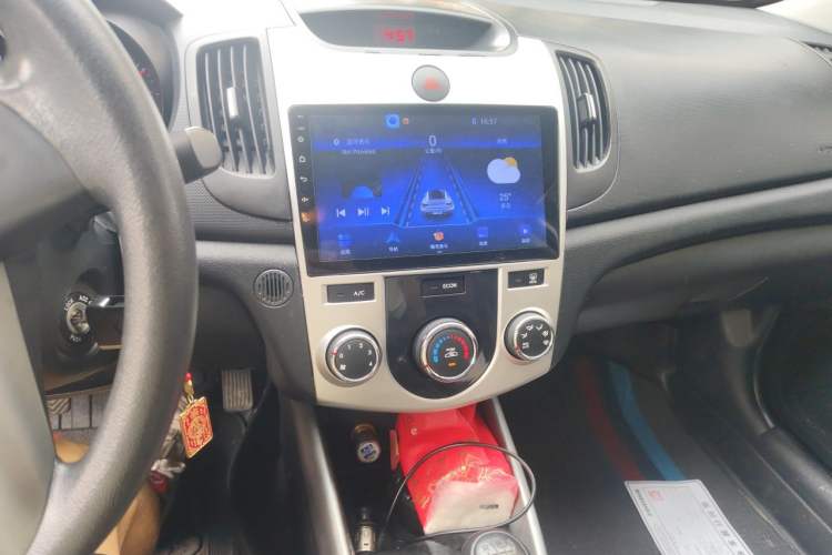 Used Kia Forte 2014 1.6L MT GL Audio And AC Panel