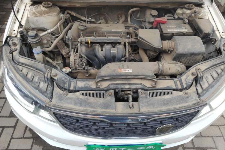 Used Kia Forte 2014 1.6L MT GL Engine Bay