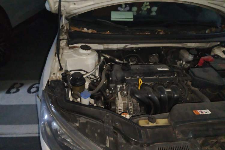 Used Kia Forte 2014 1.6L MT GL Engine Bay Right