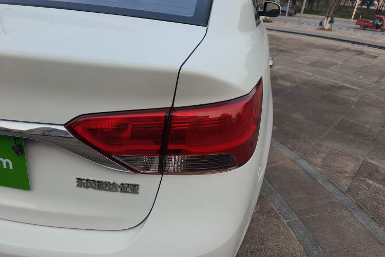 Used Kia Forte 2014 1.6L MT GLS Exterior 6
