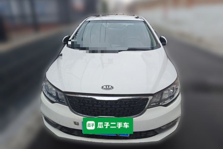 Used Kia Forte 2014 1.6L MT GLS Front