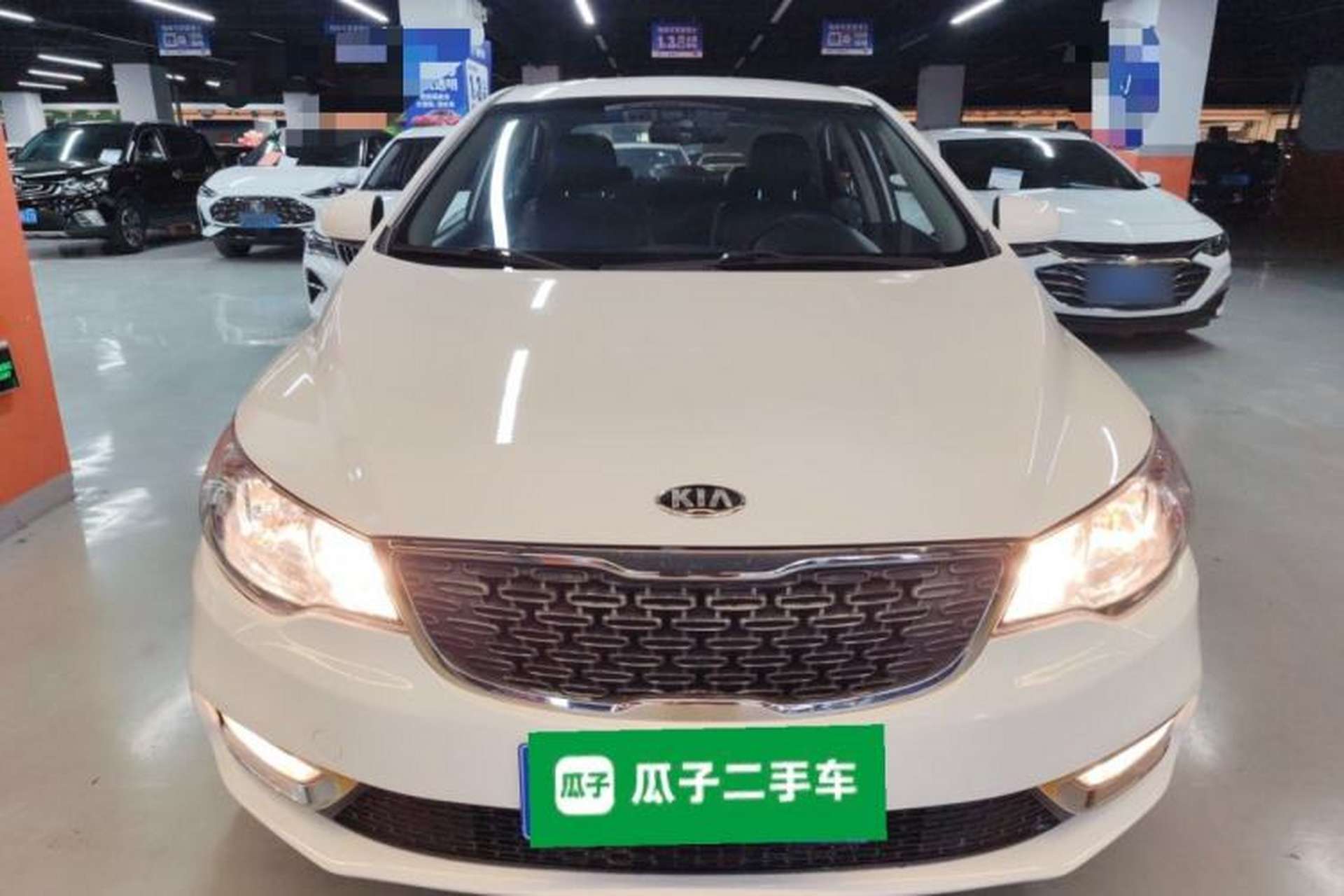Used Kia Forte 2014 1.6L AT GL Front