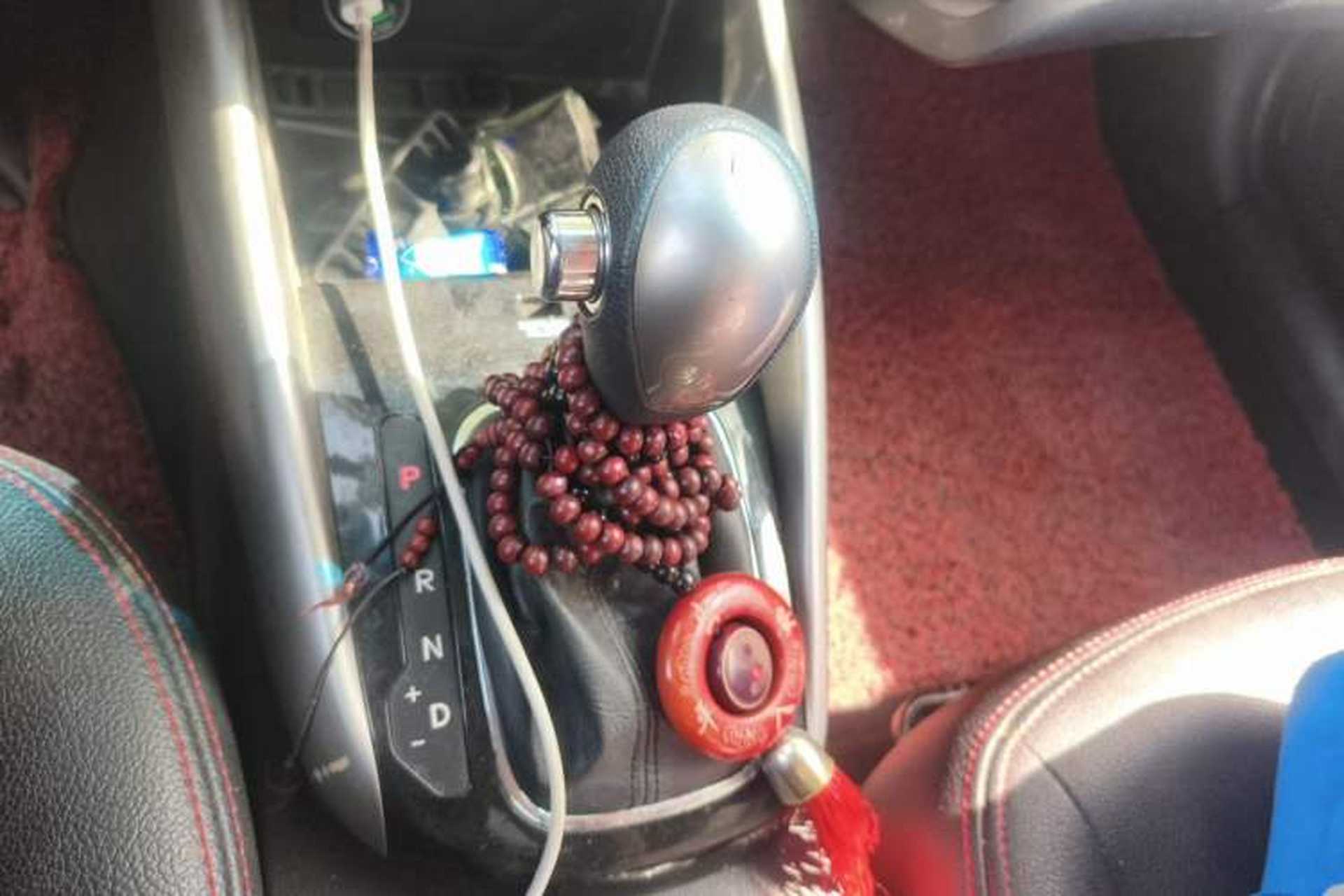 Used Kia Forte 2014 1.6L AT GL Gear Lever