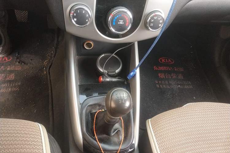 Used Kia Forte 2014 1.6L MT GL Gear Lever
