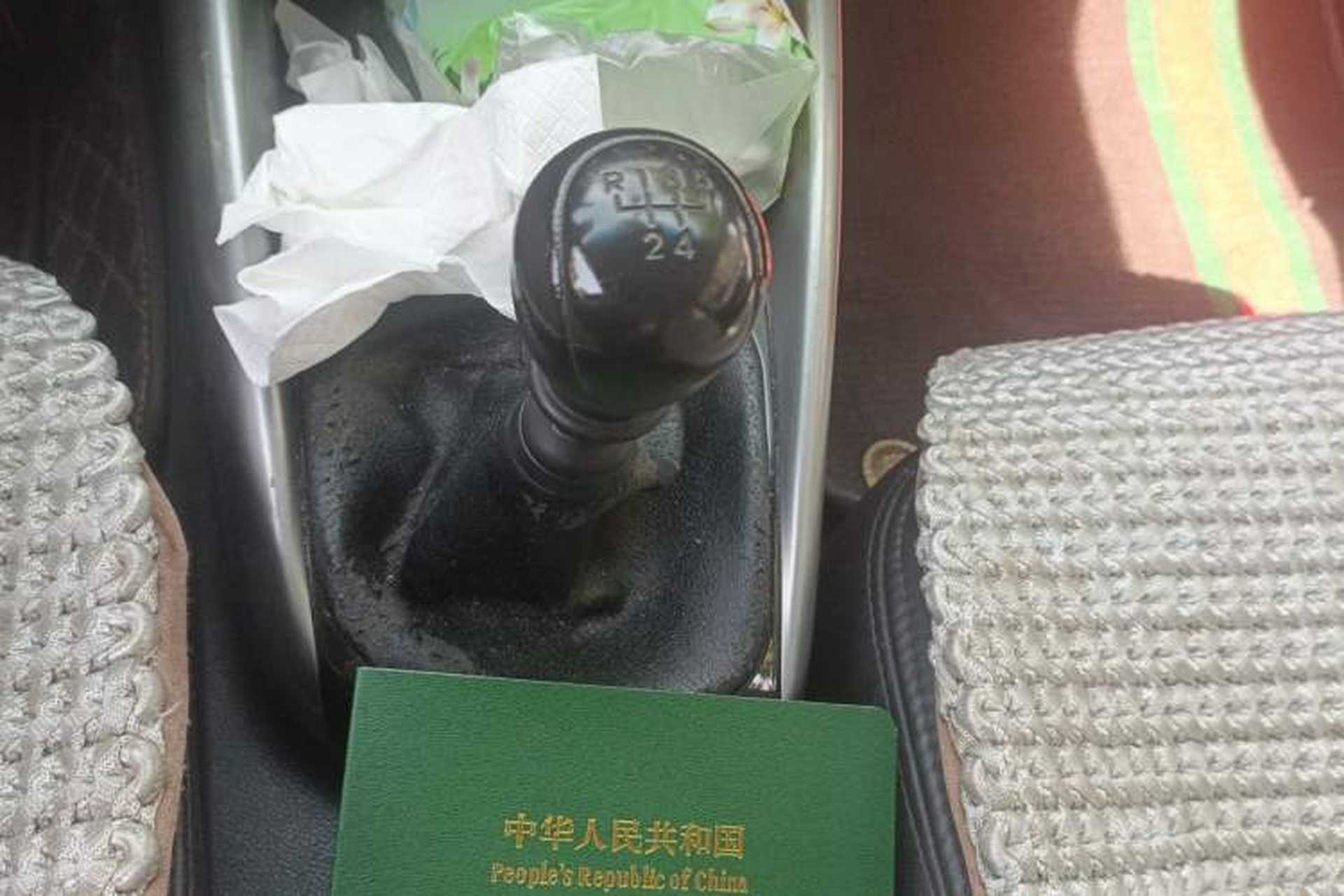 Used Kia Forte 2014 1.6L MT GL Gear Lever