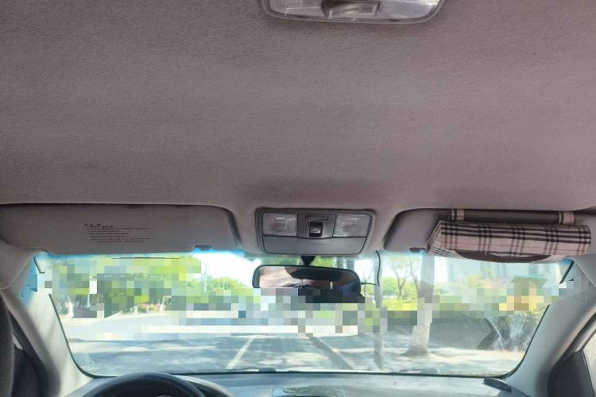 Used Kia Forte 2014 1.6L AT GL Headliner