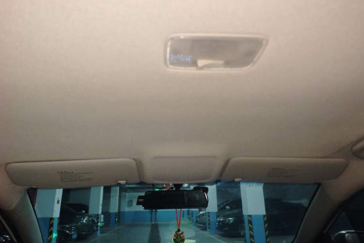Used Kia Forte 2014 1.6L MT GL Headliner