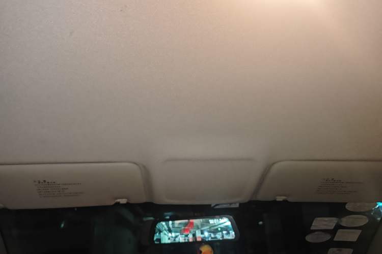 Used Kia Forte 2014 1.6L AT GL Headliner