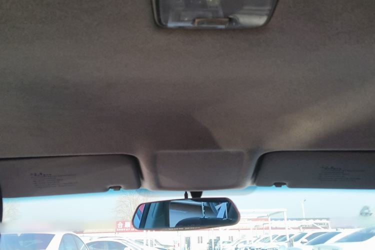 Used Kia Forte 2014 1.6L MT GL Headliner