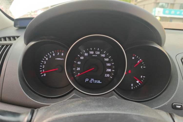 Used Kia Forte 2014 1.6L AT GL Instrument Cluster