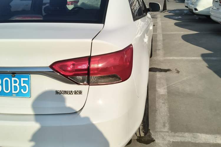 Used Kia Forte 2014 1.6L MT GL Right Rear Taillight