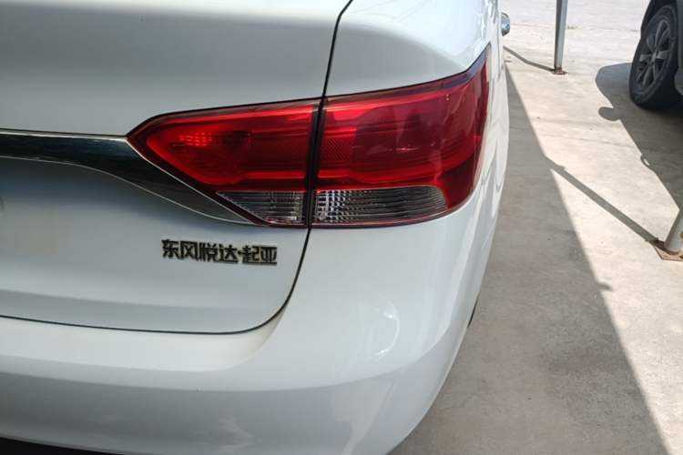 Used Kia Forte 2014 1.6L MT GL Right Rear Taillight