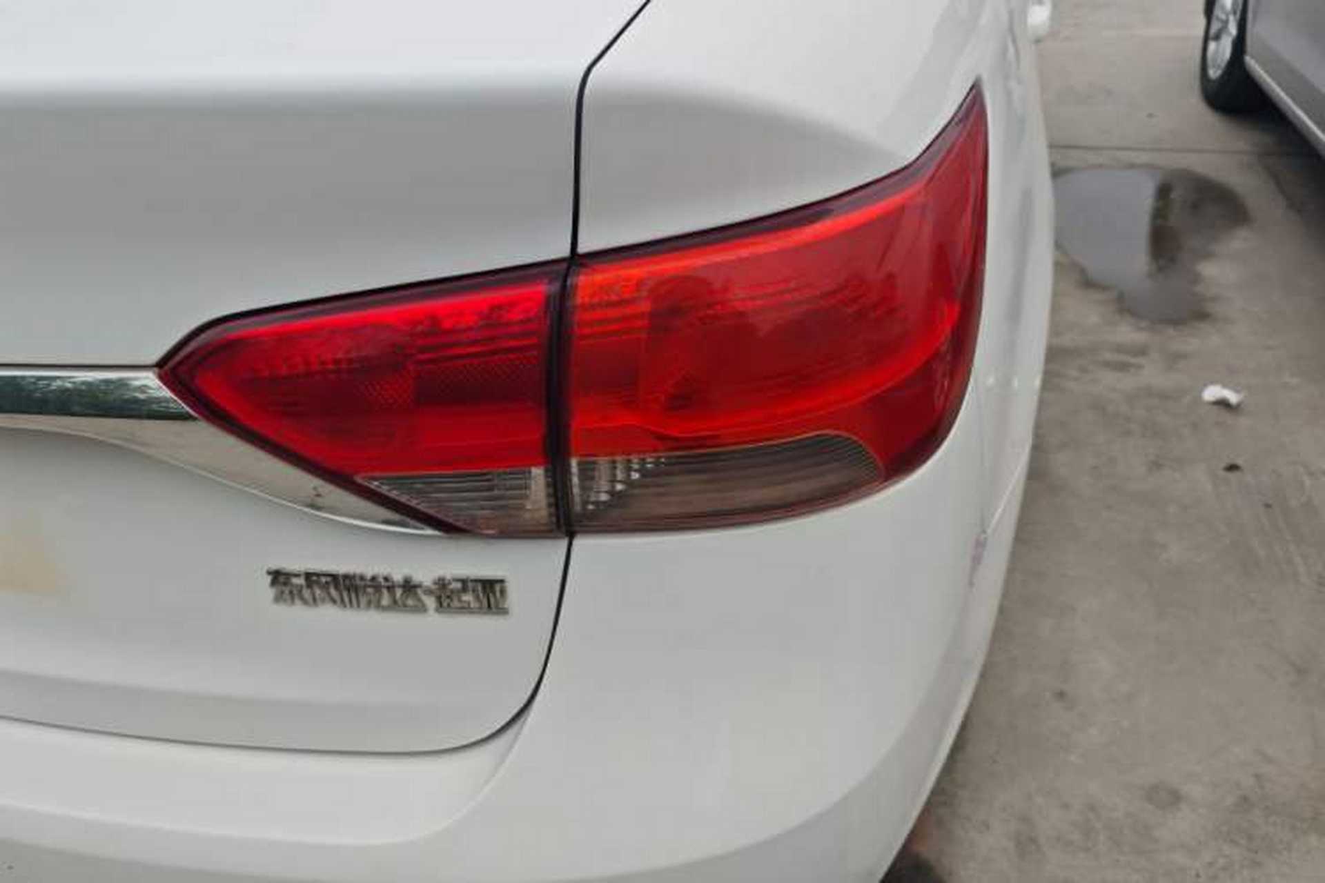 Used Kia Forte 2014 1.6L MT GL Right Rear Taillight