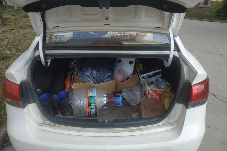 Used Kia Forte 2014 1.6L MT GL Trunk
