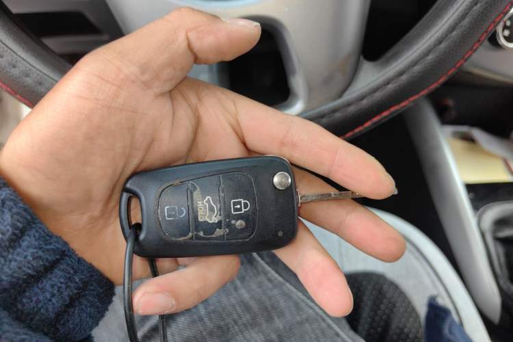 Used Kia Forte 2014 1.6L MT GL Vehicle Key