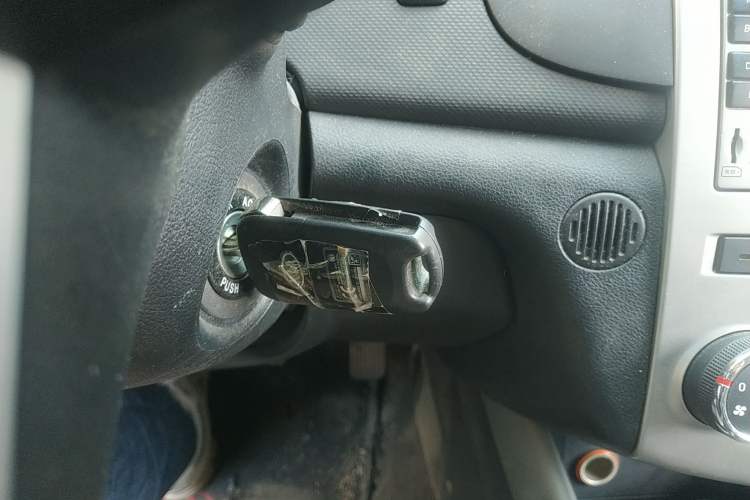 Used Kia Forte 2014 1.6L MT GL Vehicle Key
