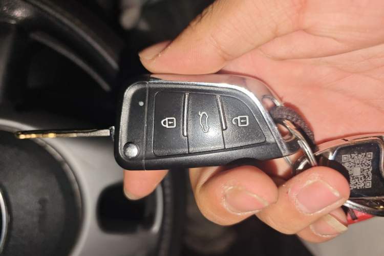 Used Kia Forte 2014 1.6L MT GL Vehicle Key