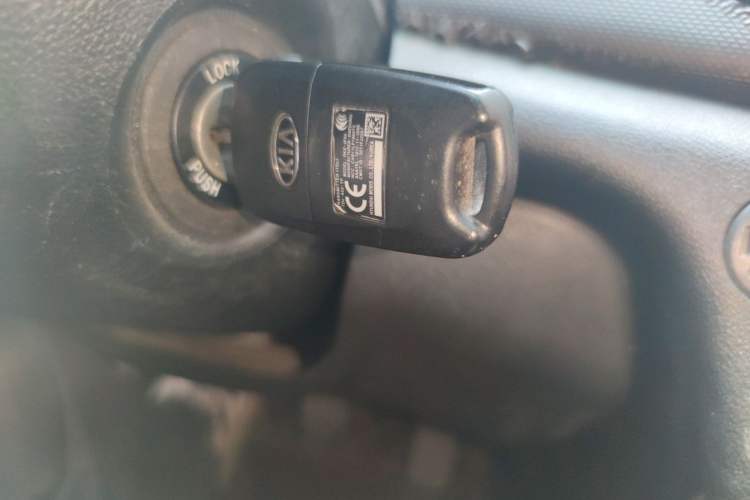 Used Kia Forte 2014 1.6L MT GL Vehicle Key