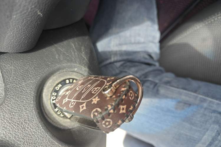 Used Kia Forte 2014 1.6L AT GLS Vehicle Key