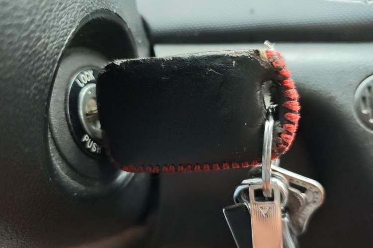 Used Kia Forte 2014 1.6L MT GL Vehicle Key