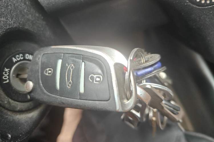 Used Kia Forte 2014 1.6L MT GL Vehicle Key