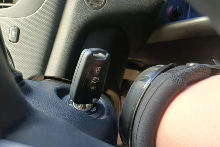 Used Kia Forte 2014 1.6L MT GL Vehicle Key