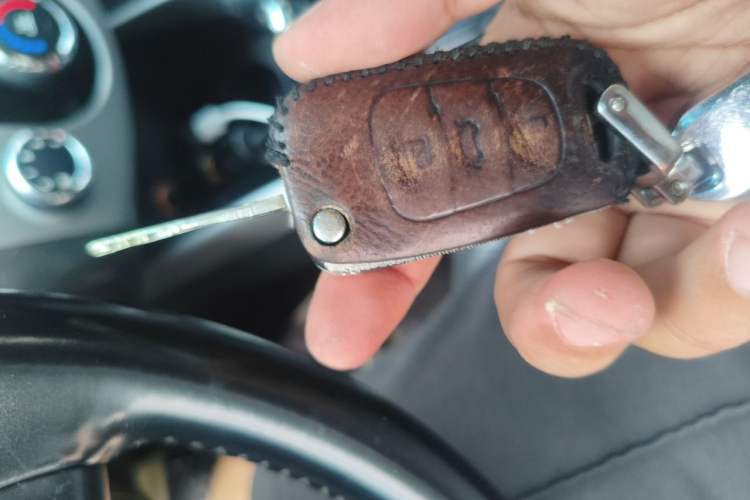Used Kia Forte 2014 1.6L AT GLS Vehicle Key