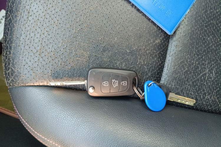 Used Kia Forte 2014 1.6L MT GL Vehicle Key