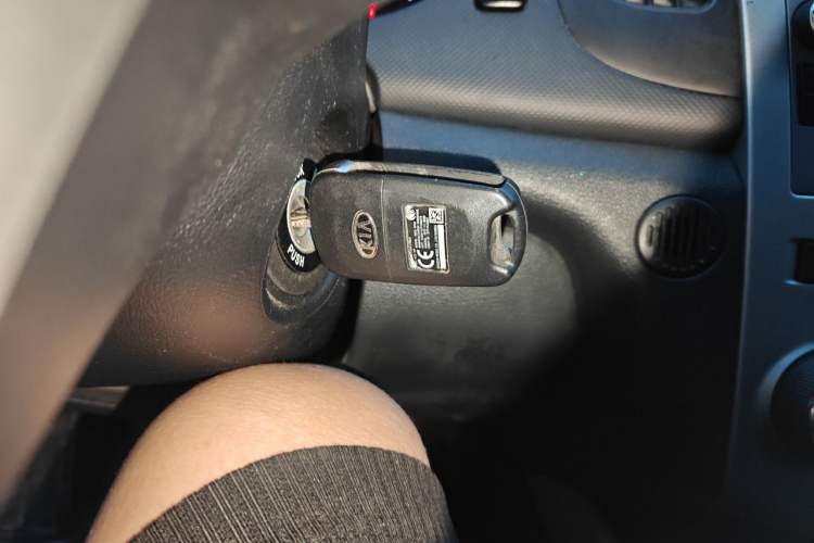 Used Kia Forte 2014 1.6L MT GL Vehicle Key