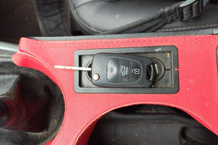 Used Kia Forte 2014 1.6L MT GL Vehicle Key