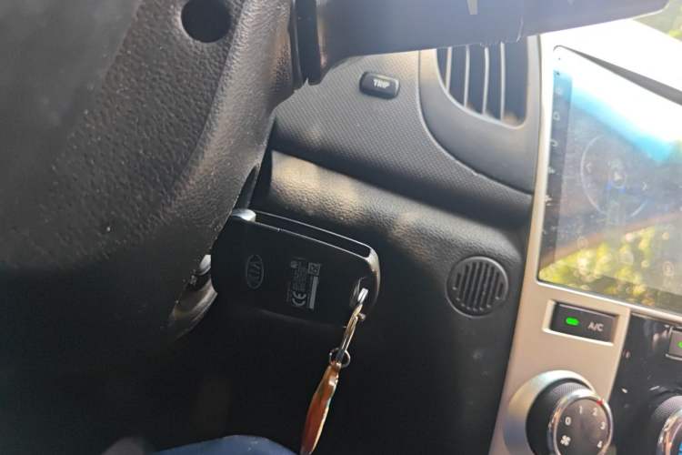 Used Kia Forte 2014 1.6L MT GL Vehicle Key