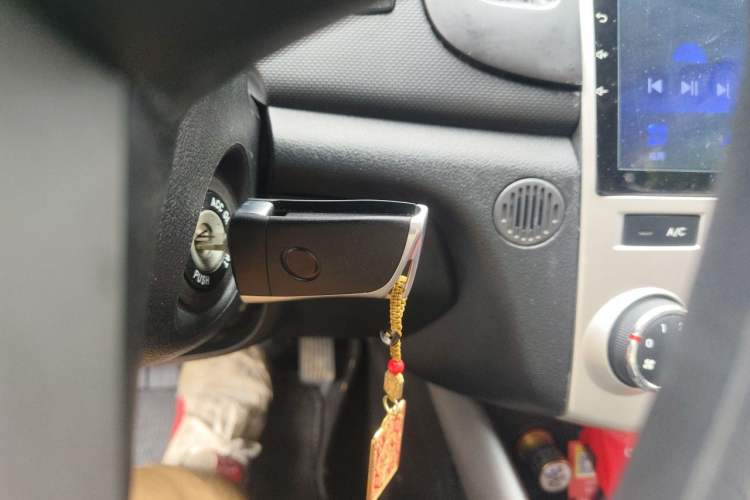 Used Kia Forte 2014 1.6L MT GL Vehicle Key