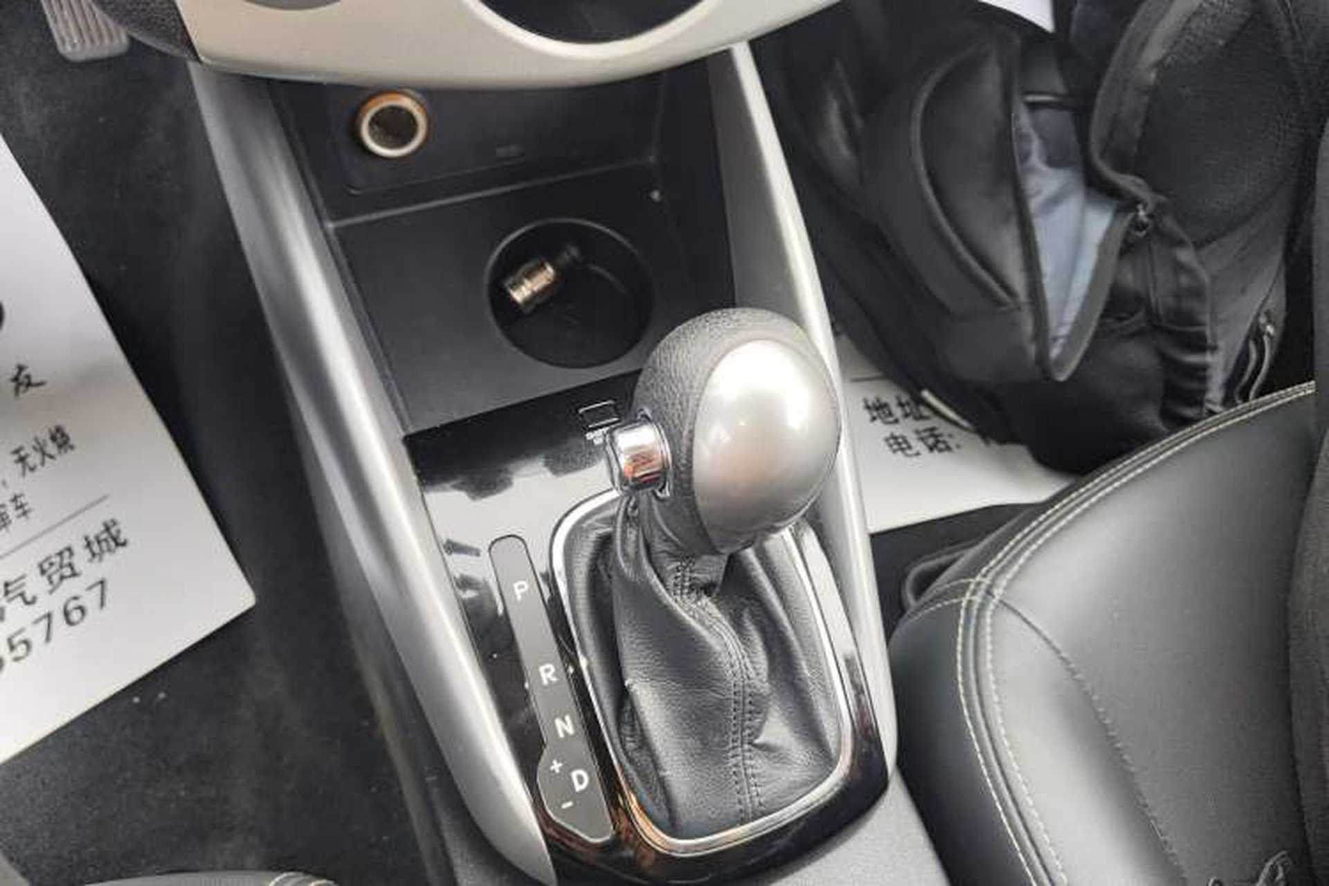 Used Kia Forte 2016 1.6L AT GL Gear Lever