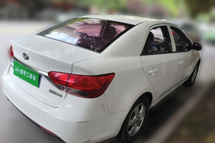 Used Kia Forte 2016 1.6L MT GL Rear Right 45 Deg