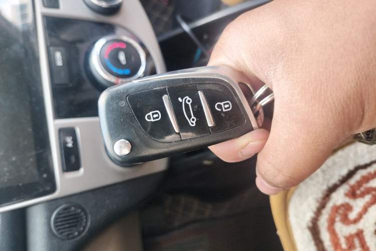 Used Kia Forte 2016 1.6L MT GL Vehicle Key