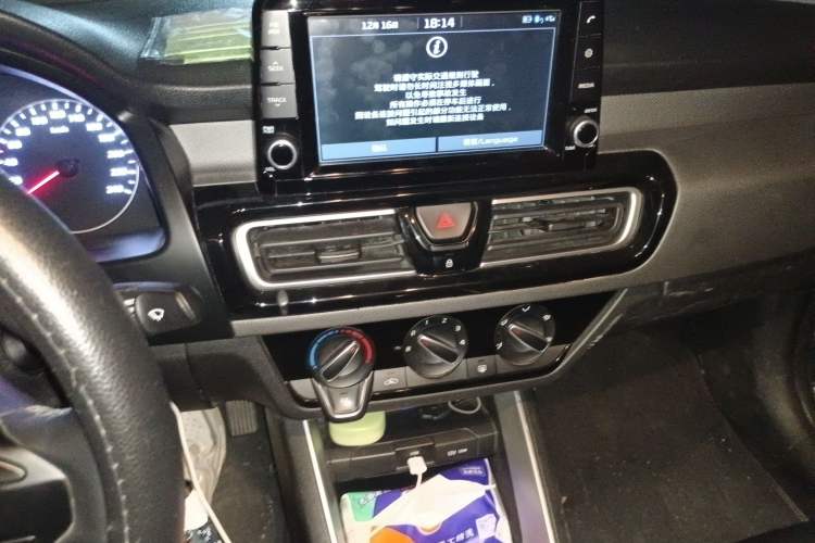 Used Kia Forte 2018 1.6L Manual Value Edition with Sunroof Audio And AC Panel