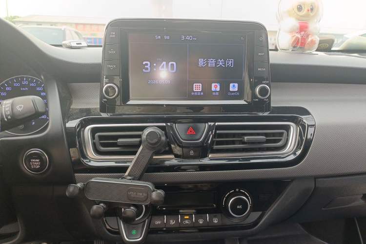 Used Kia Forte 2018 1.6L Automatic Value-Connect Edition with Intelligent Connectivity Audio And AC Panel
