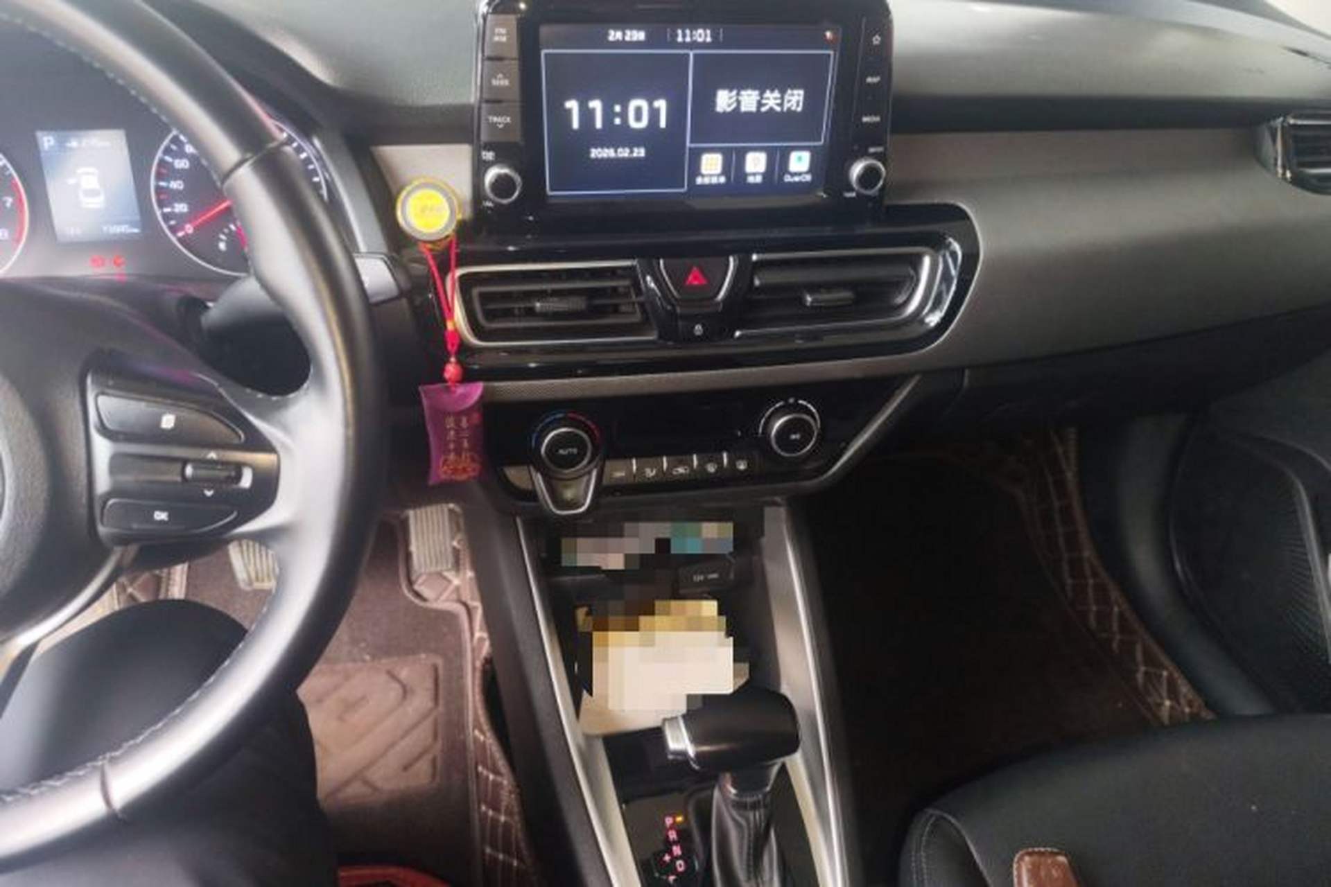 Used Kia Forte 2018 1.6L Automatic Value-Connect Edition with Intelligent Connectivity Audio And AC Panel