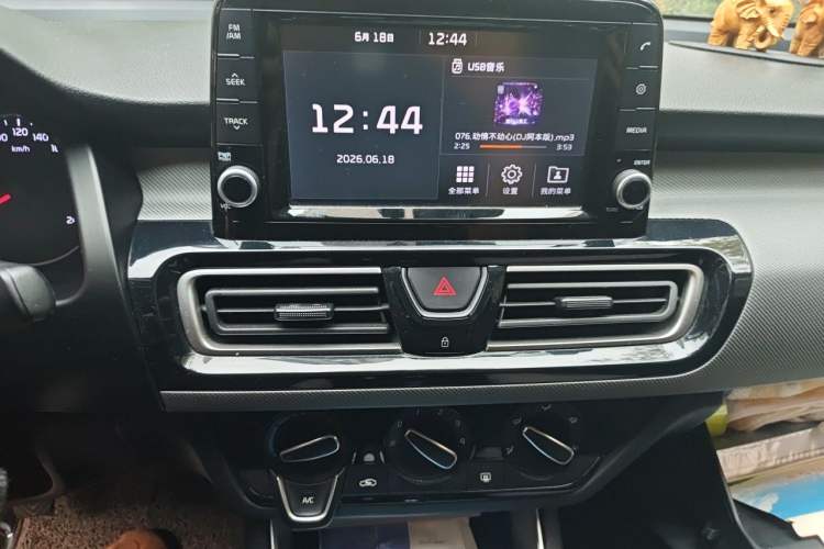 Used Kia Forte 2018 1.6L Manual Value Edition with Sunroof Audio And AC Panel