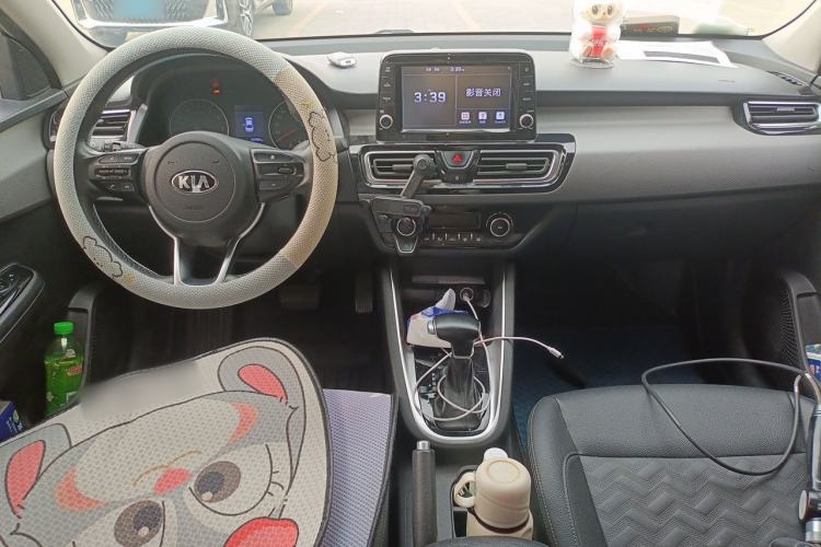 Used Kia Forte 2018 1.6L Automatic Value-Connect Edition with Intelligent Connectivity Center Console