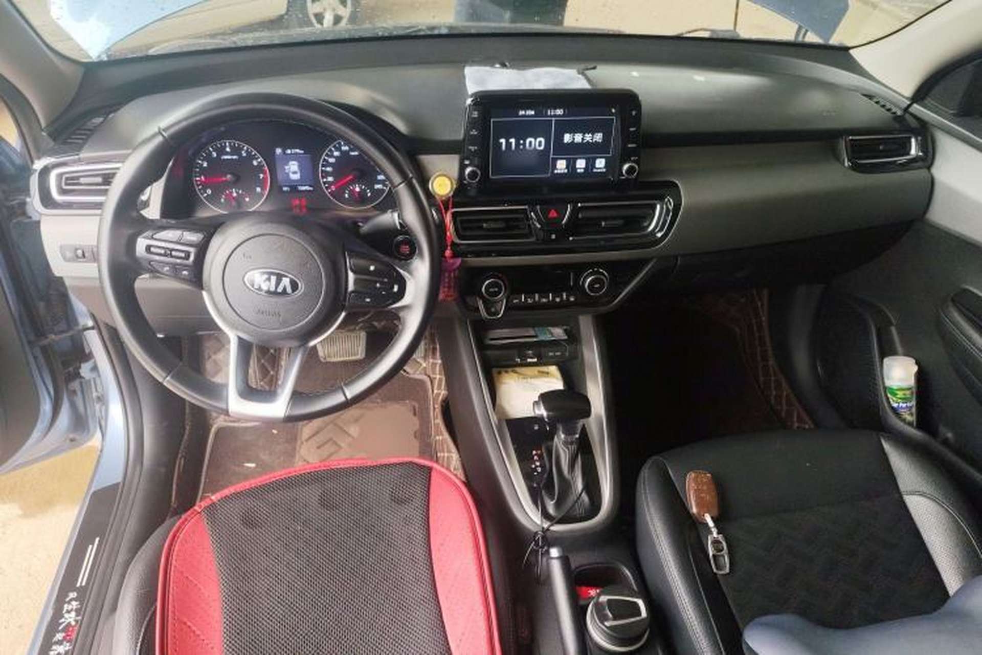 Used Kia Forte 2018 1.6L Automatic Value-Connect Edition with Intelligent Connectivity Center Console