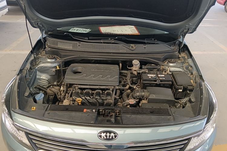 Used Kia Forte 2018 1.6L Automatic Value-Comfort Luxury Edition Engine Bay