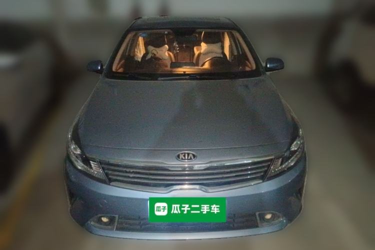 Used Kia Forte 2018 1.6L Manual Value Edition with Sunroof Front