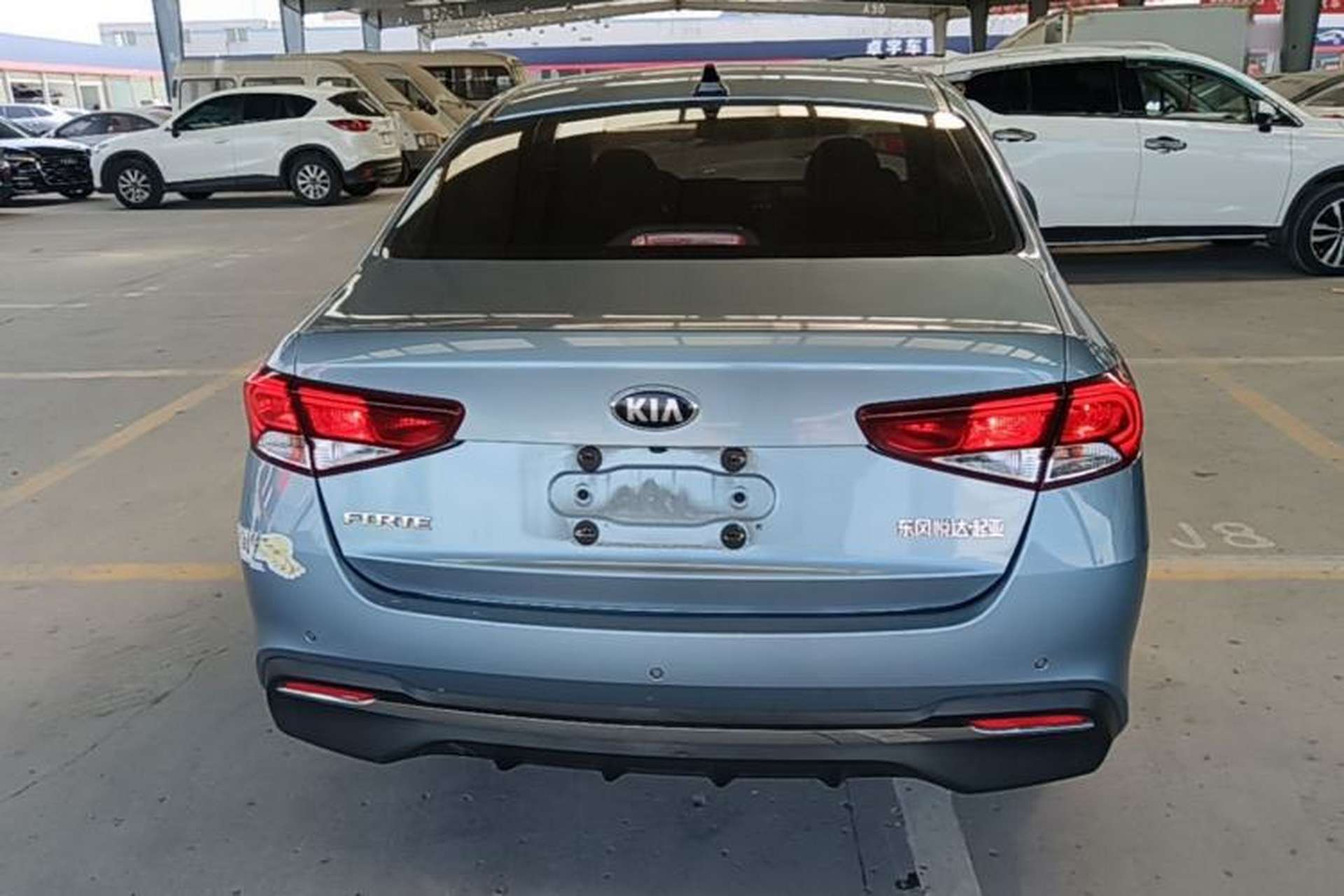 Used Kia Forte 2018 1.6L Automatic Value-Comfort Luxury Edition Rear