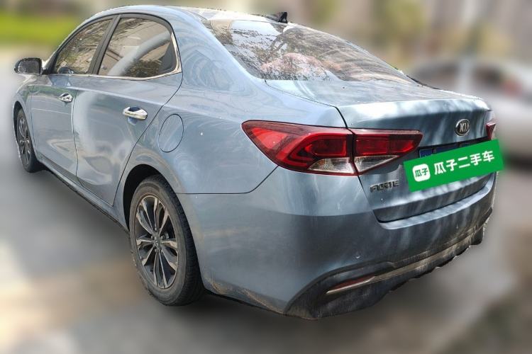 Used Kia Forte 2018 1.6L Automatic Value-Comfort Luxury Edition Rear Left 45 Deg