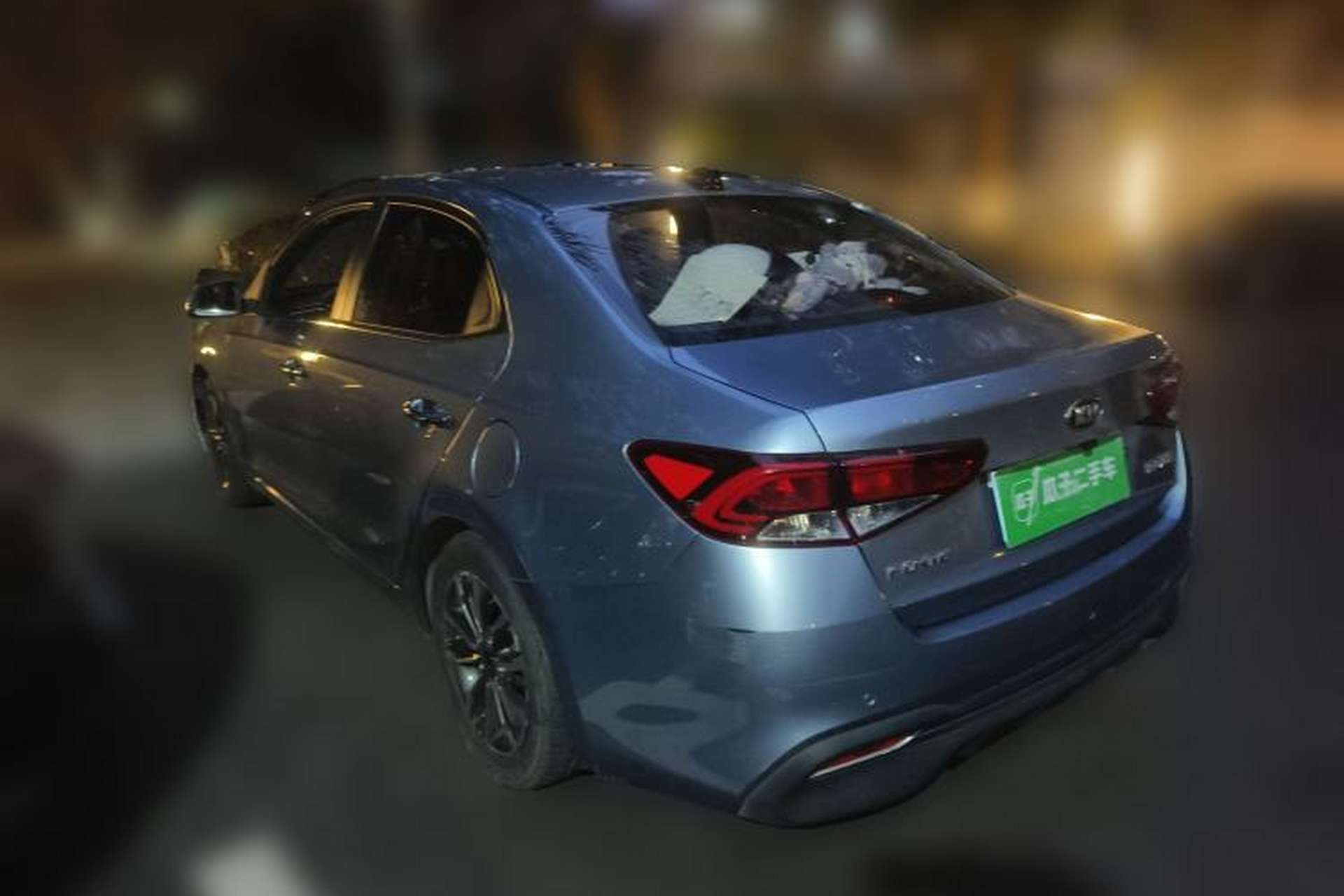 Used Kia Forte 2018 1.6L Automatic Value-Comfort Luxury Edition Rear Left 45 Deg