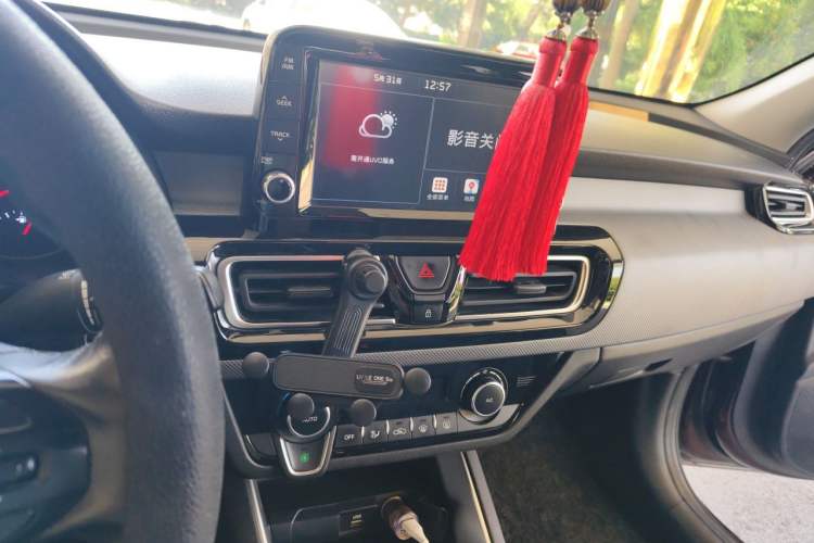 Used Kia Forte 2018 1.6L Automatic Value-Connect Edition with Intelligent Connectivity Audio And AC Panel