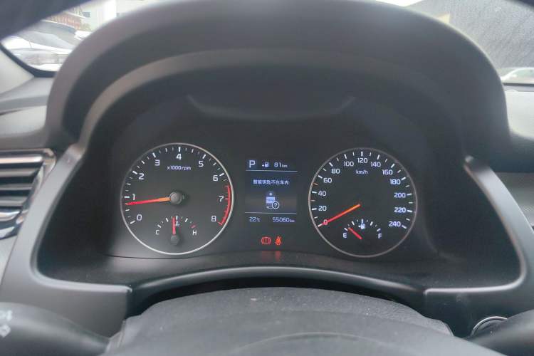 Used Kia Forte 2018 1.6L Automatic Value-Connect Edition with Intelligent Connectivity Instrument Cluster