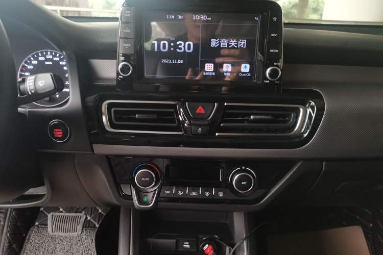 Used Kia Forte 2018 1.6L Automatic Value-Connect Edition with Intelligent Connectivity Audio And AC Panel