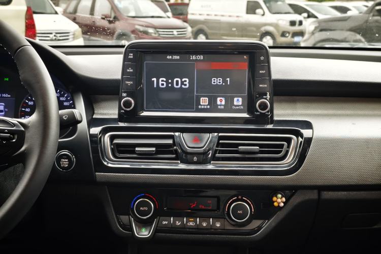 Used Kia Forte 2018 1.6L Automatic Value-Connect Edition with Intelligent Connectivity Audio And AC Panel